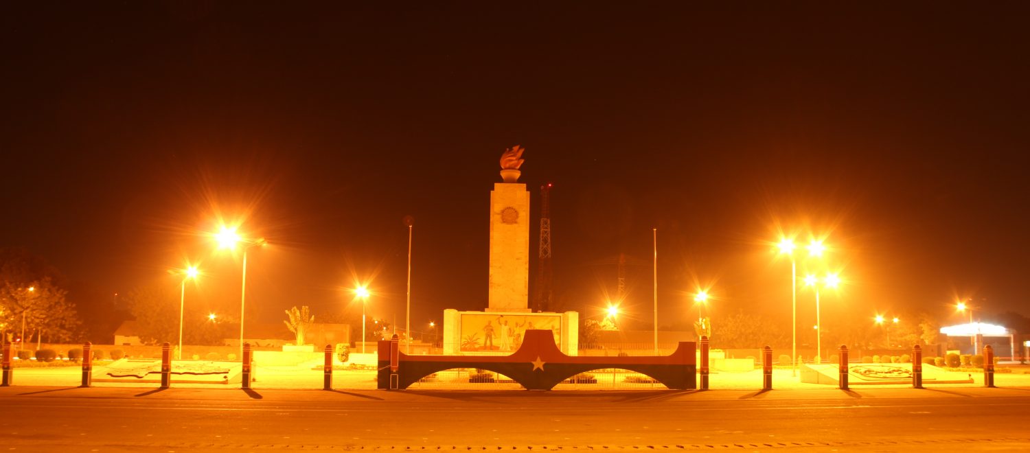 Les notes de Koudraogo